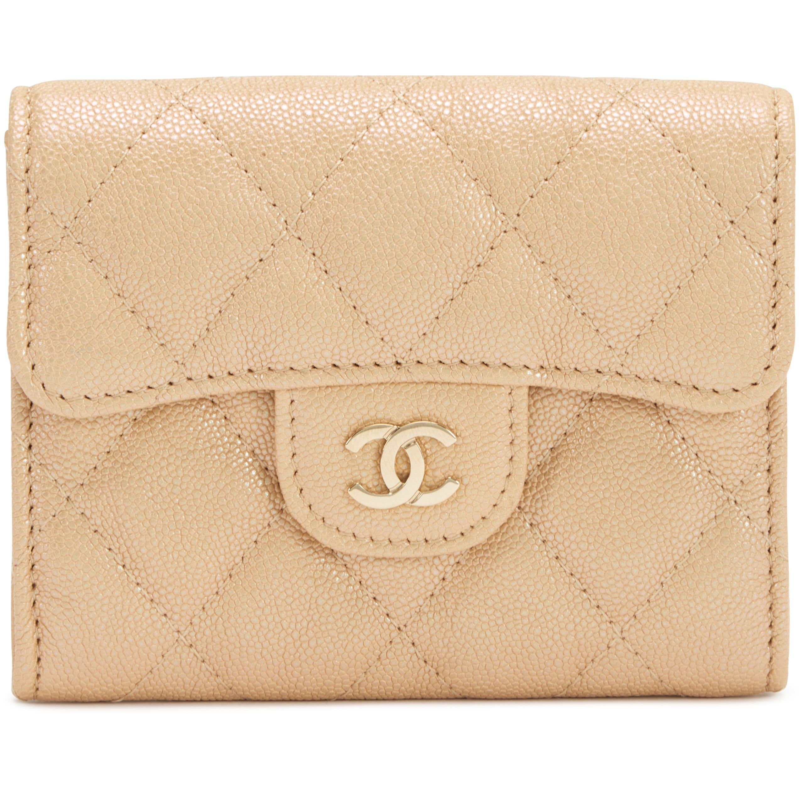 Iridescent Beige Quilted Caviar Classic Flap Card Holder O Coin Purse Light Gold Hardware, 2019