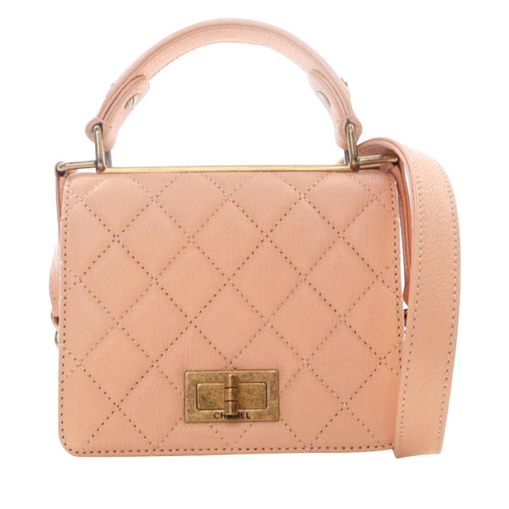 Light Pink Quilted Calfskin Rita Top Handle Flap Bag Aged Gold Hardware, 2012-2013